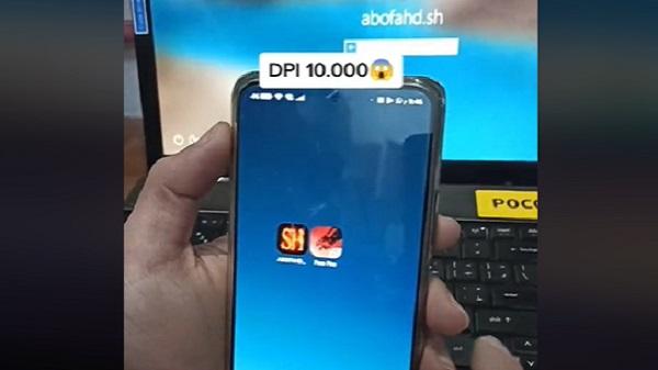 Abofahdsh screenshot 1