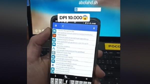 Abofahdsh screenshot 1