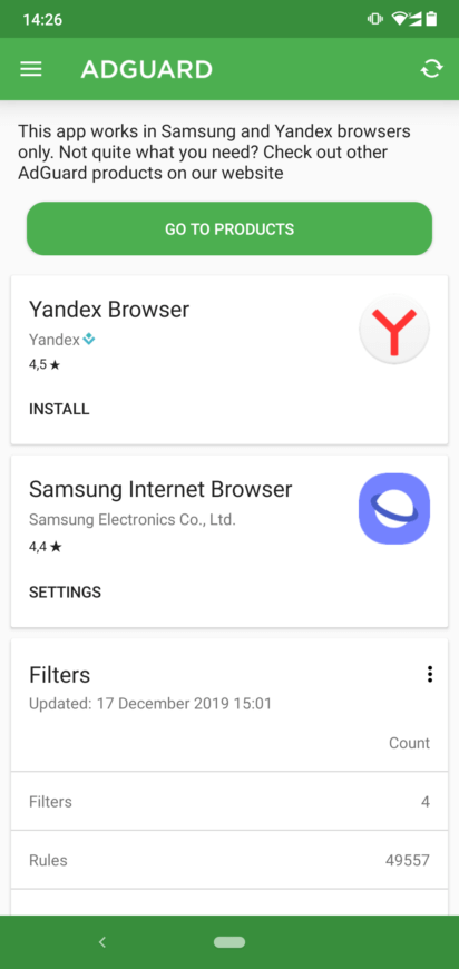 AdGuard screenshot 1