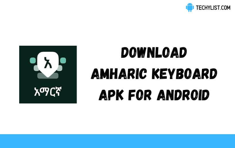 Amharic Keyboard icon