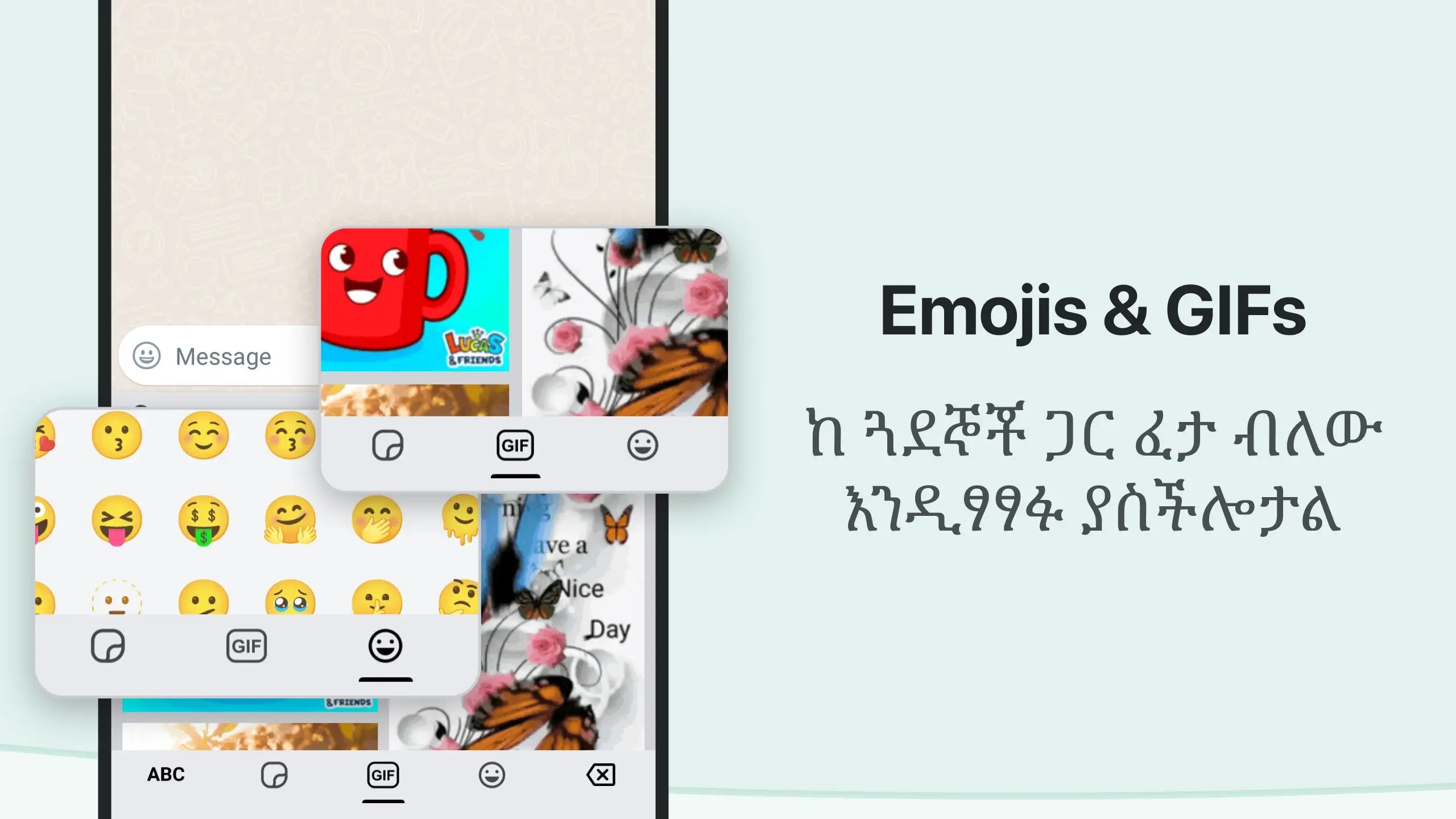 Amharic Keyboard screenshot 1