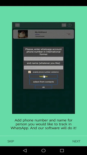 Asan Bash screenshot 1