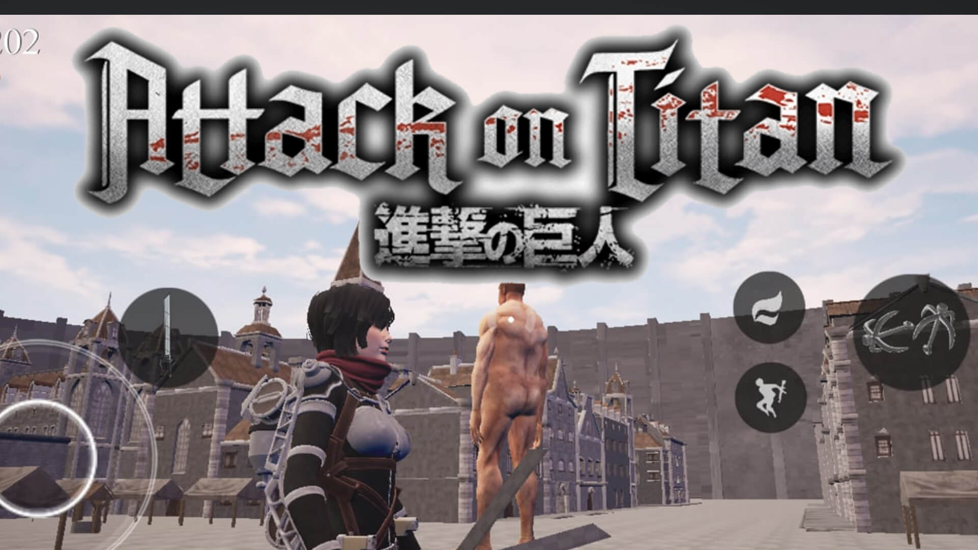 Attack on Titan icon