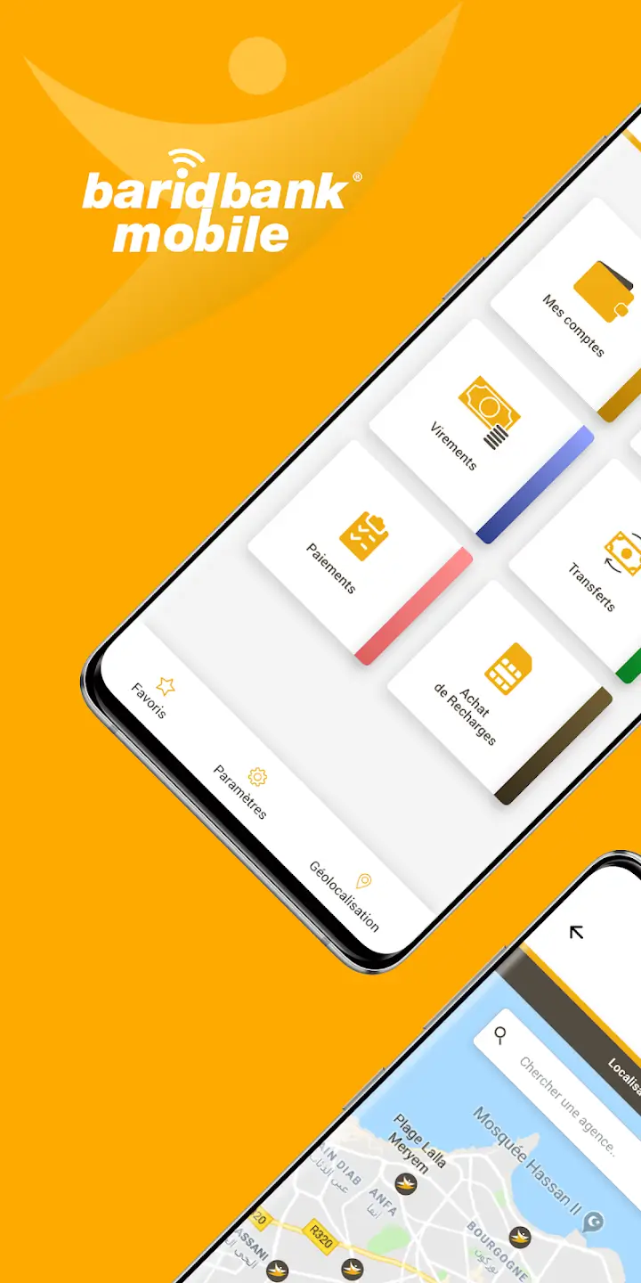 Barid Bank screenshot 1