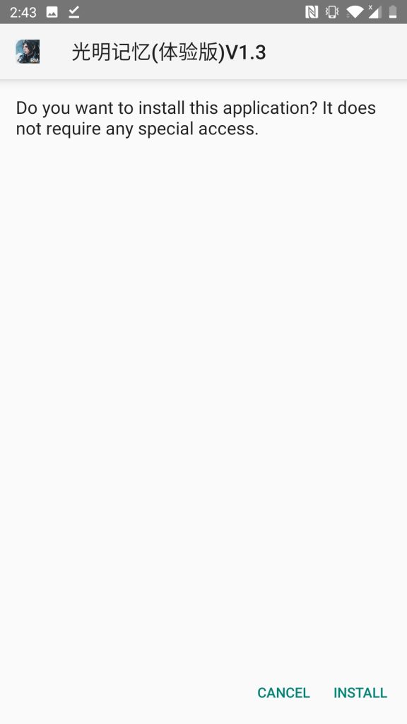 Bright Memory Mobile­ APK install