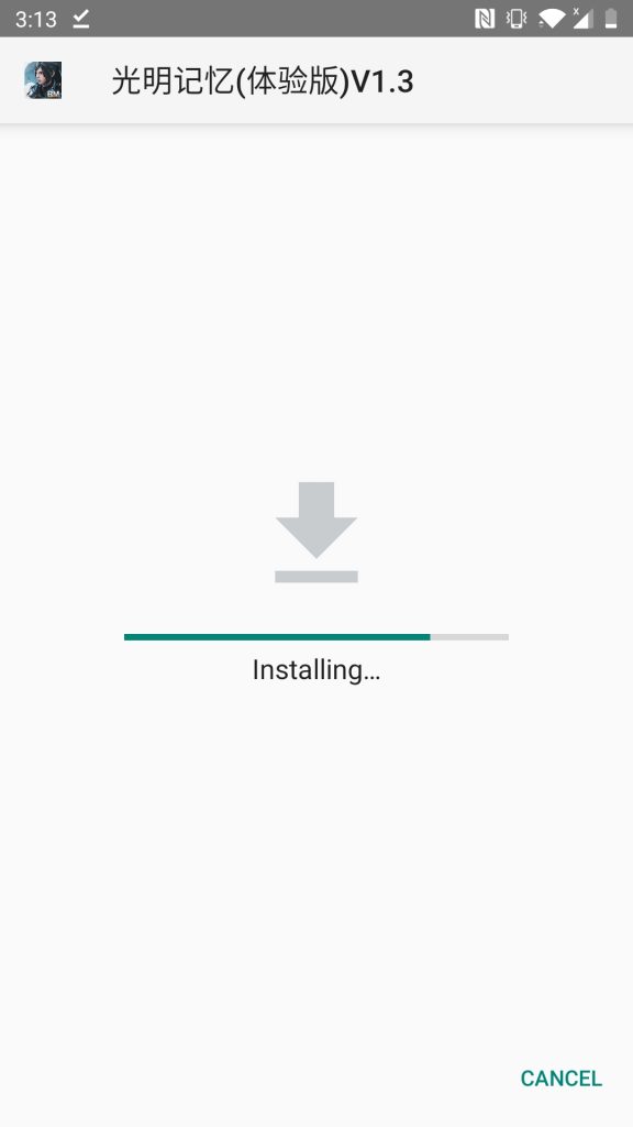 Bright Memory Mobile Installing
