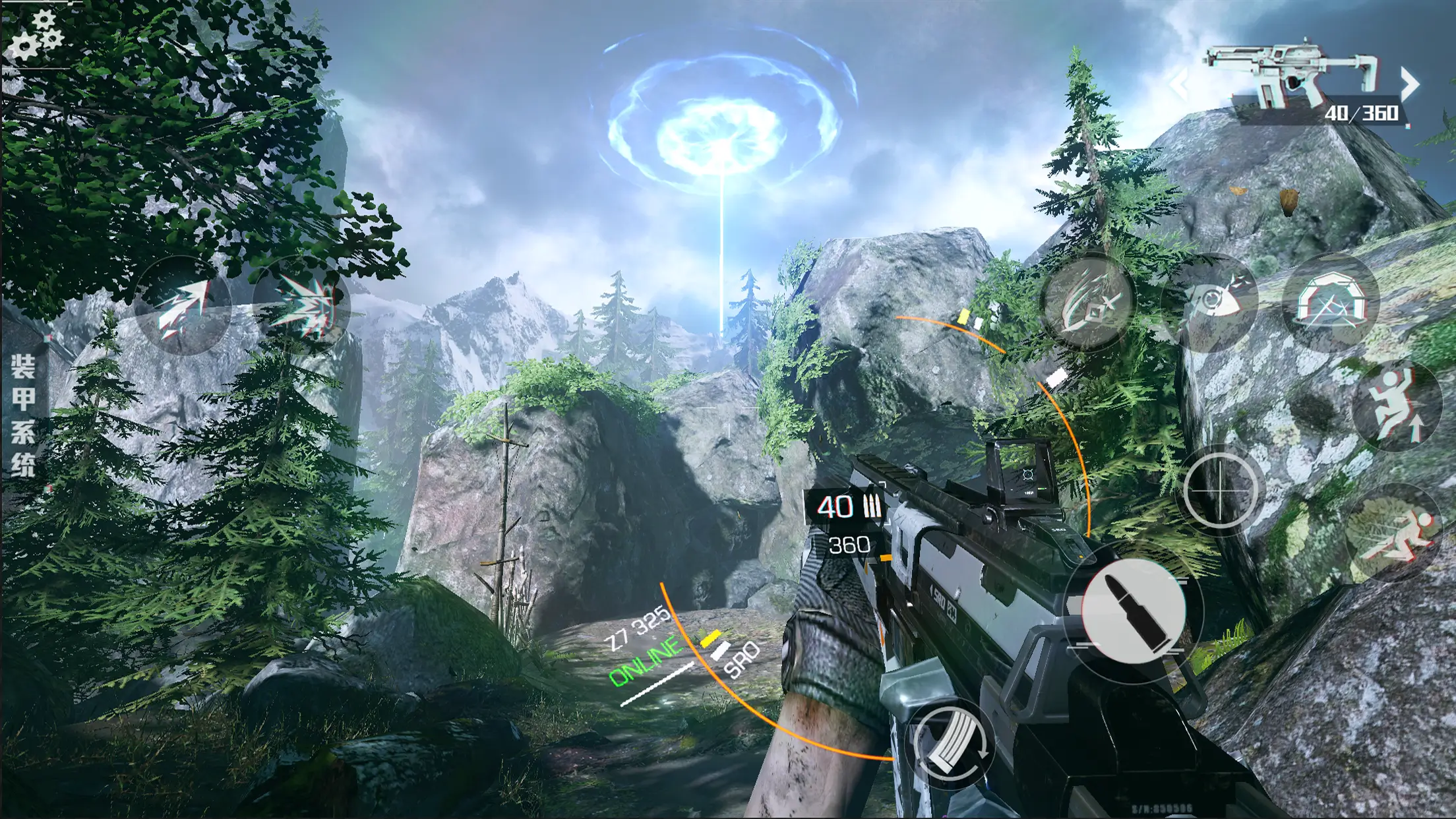 Bright Memory Mobile screenshot 1