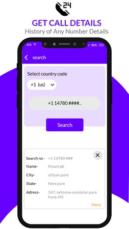 Call History Manager screenshot 1