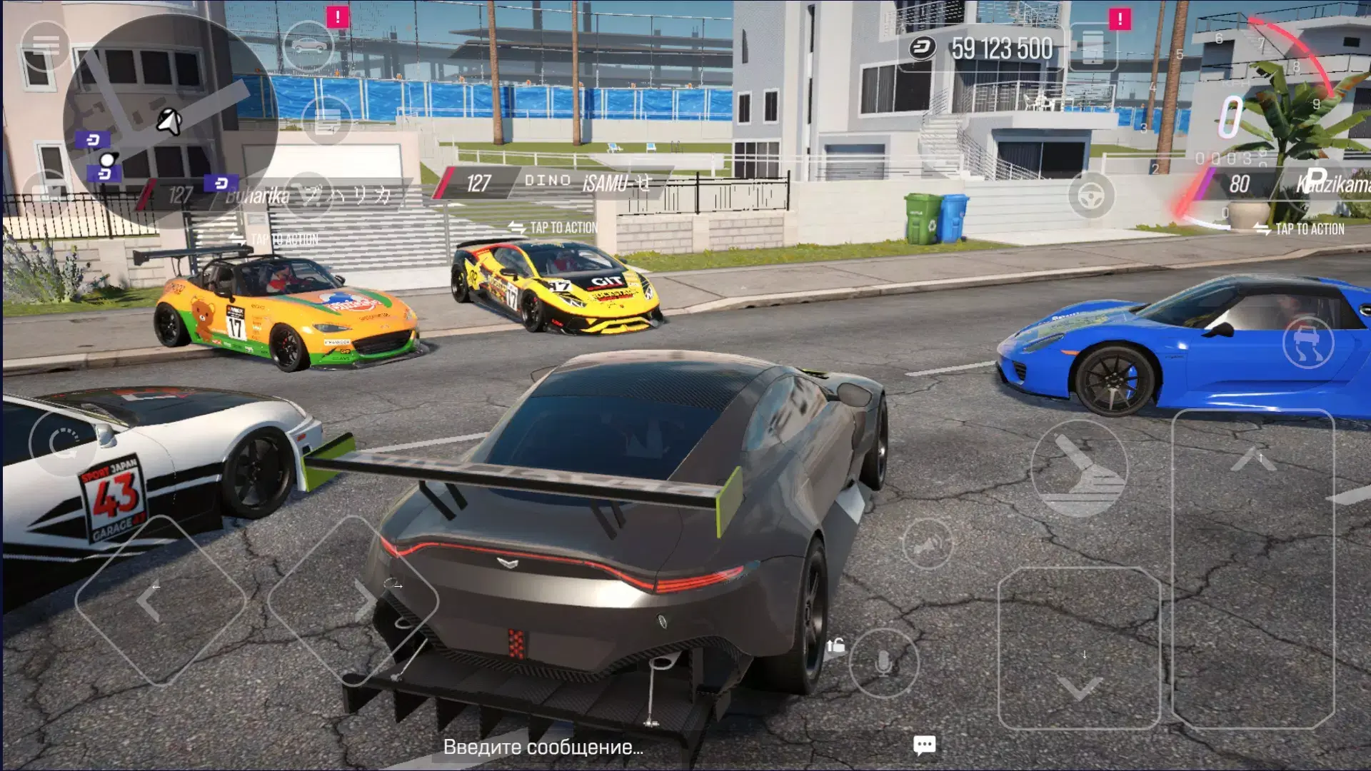Drive Zone Online screenshot 1