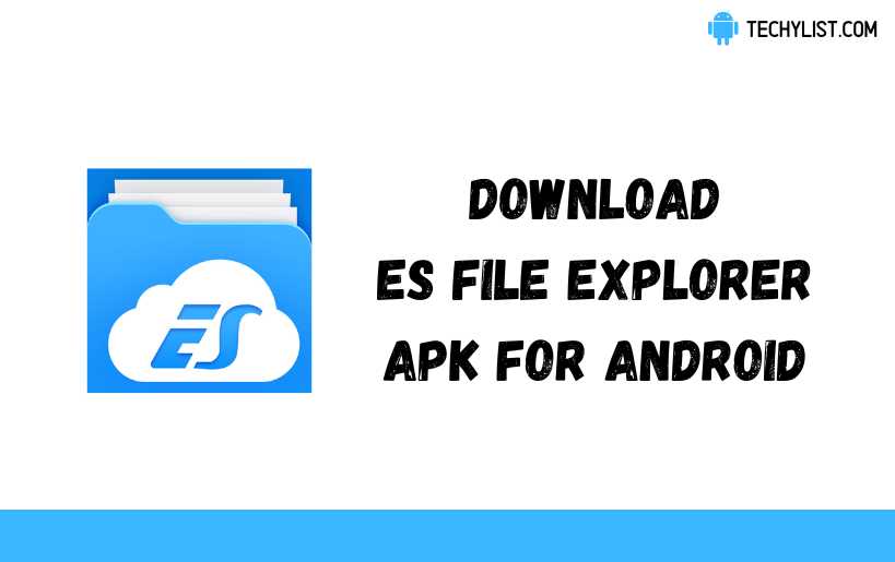 ES File Explorer icon