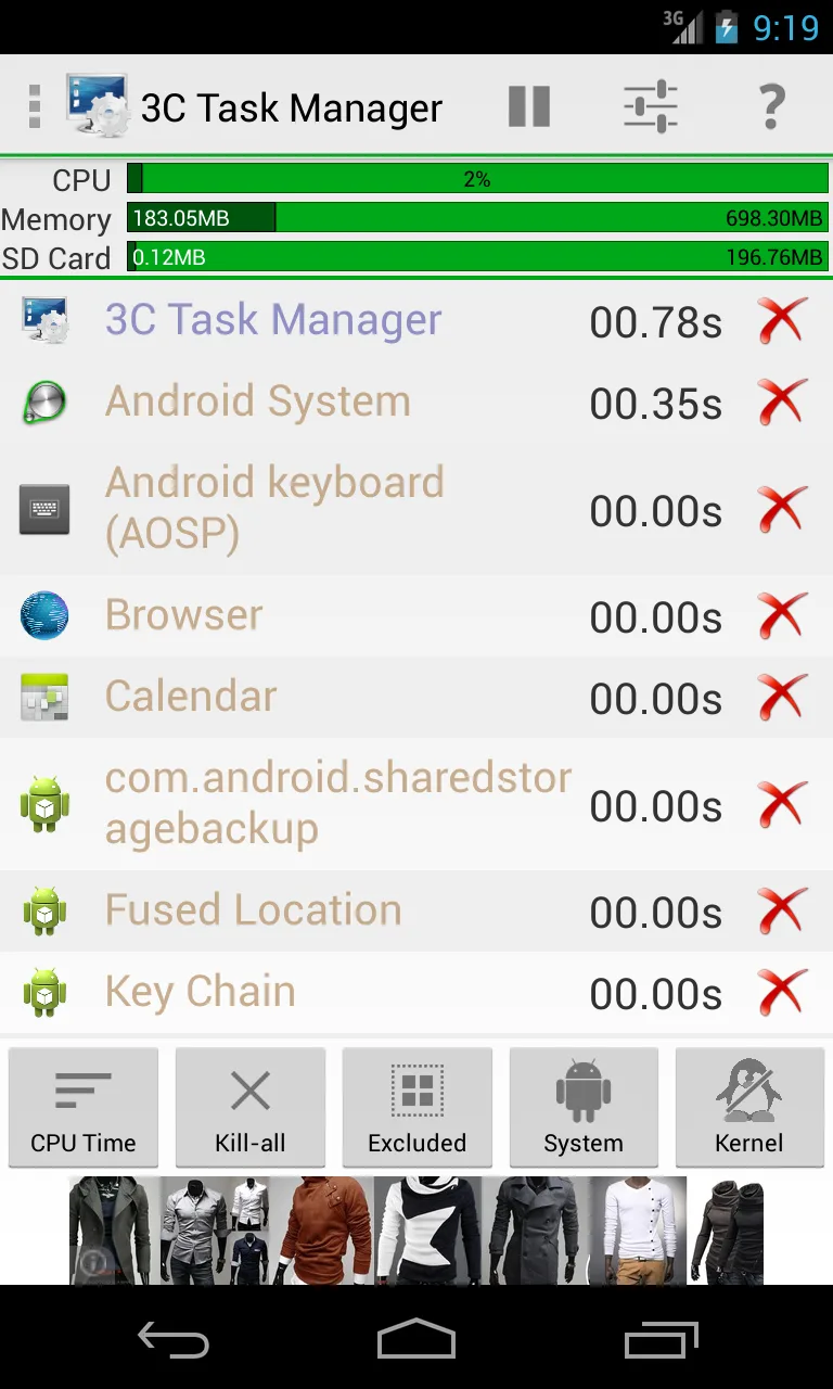 3C Task Manager screenshot 1