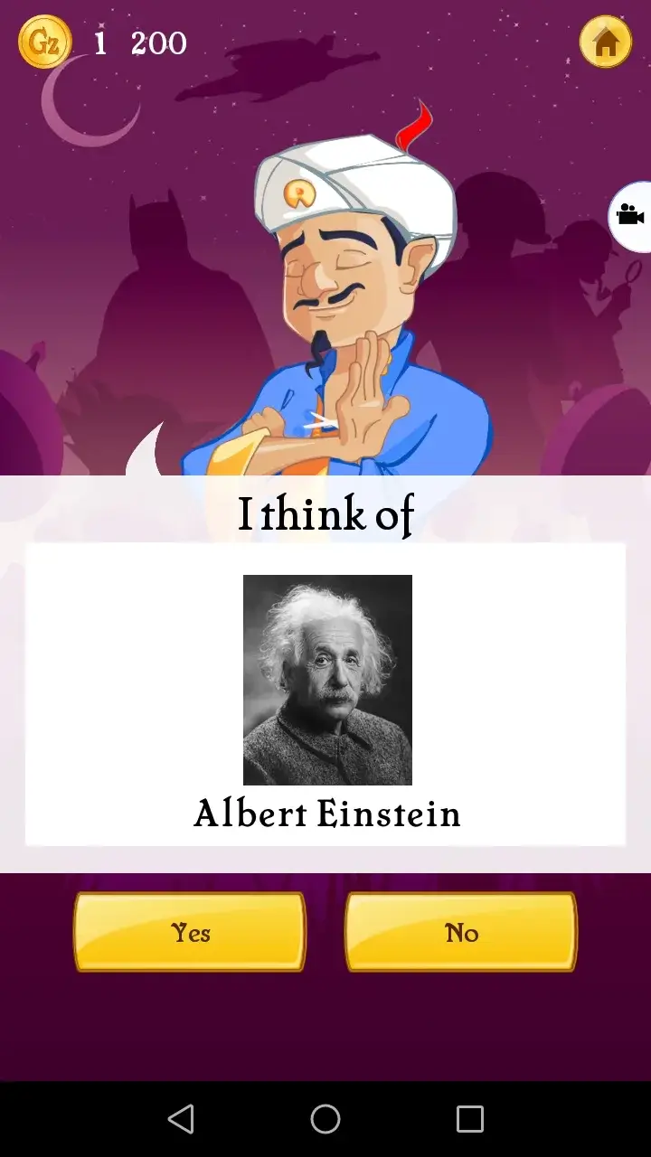 Akinator VIP screenshot 1