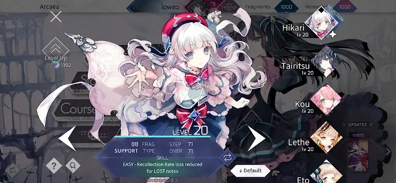 Arcaea screenshot 1