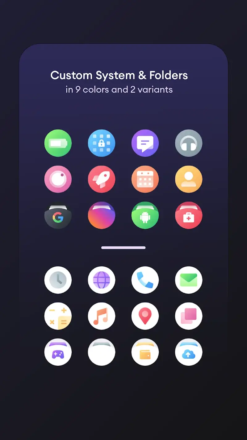 Australis - Icon Pack screenshot 1