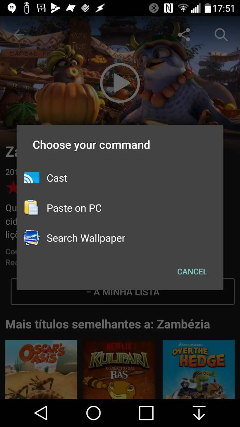 AutoShare screenshot 1