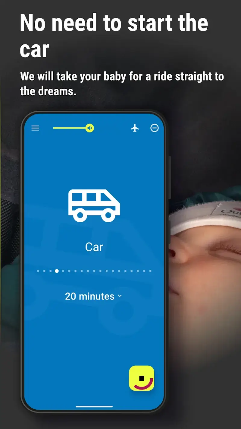 BabySleep screenshot 1