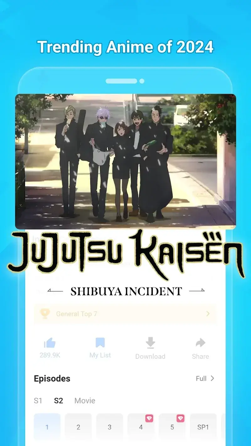 Bilibili screenshot 1