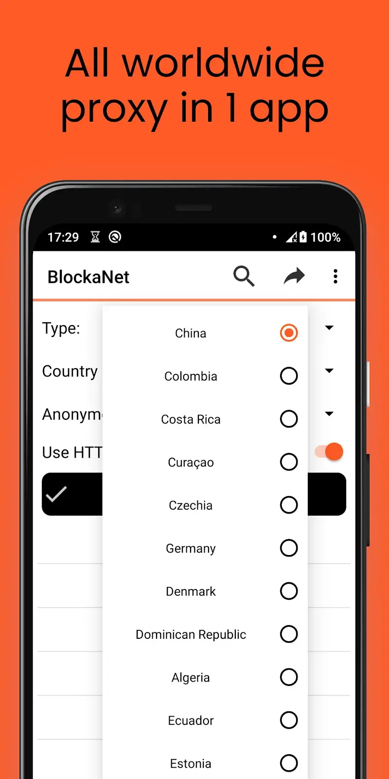BlockaNet: Proxy list browser screenshot 1