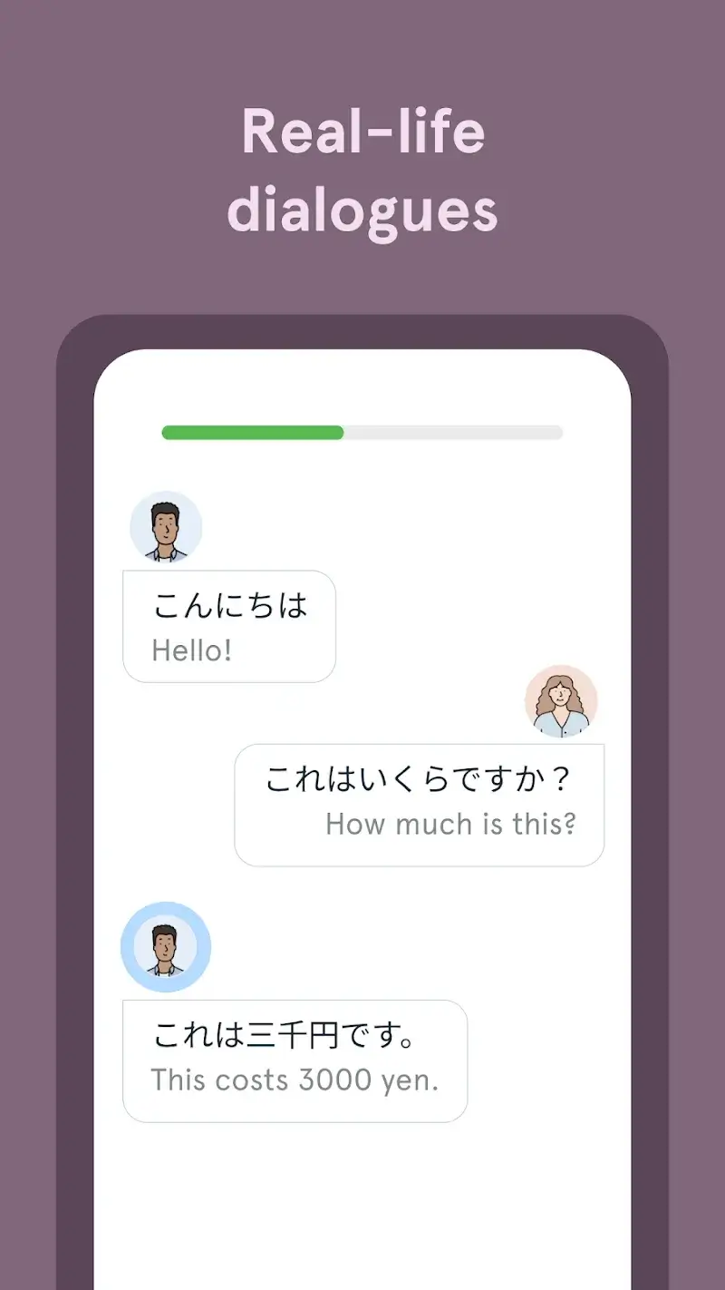 Bunpo: Learn Japanese screenshot 1