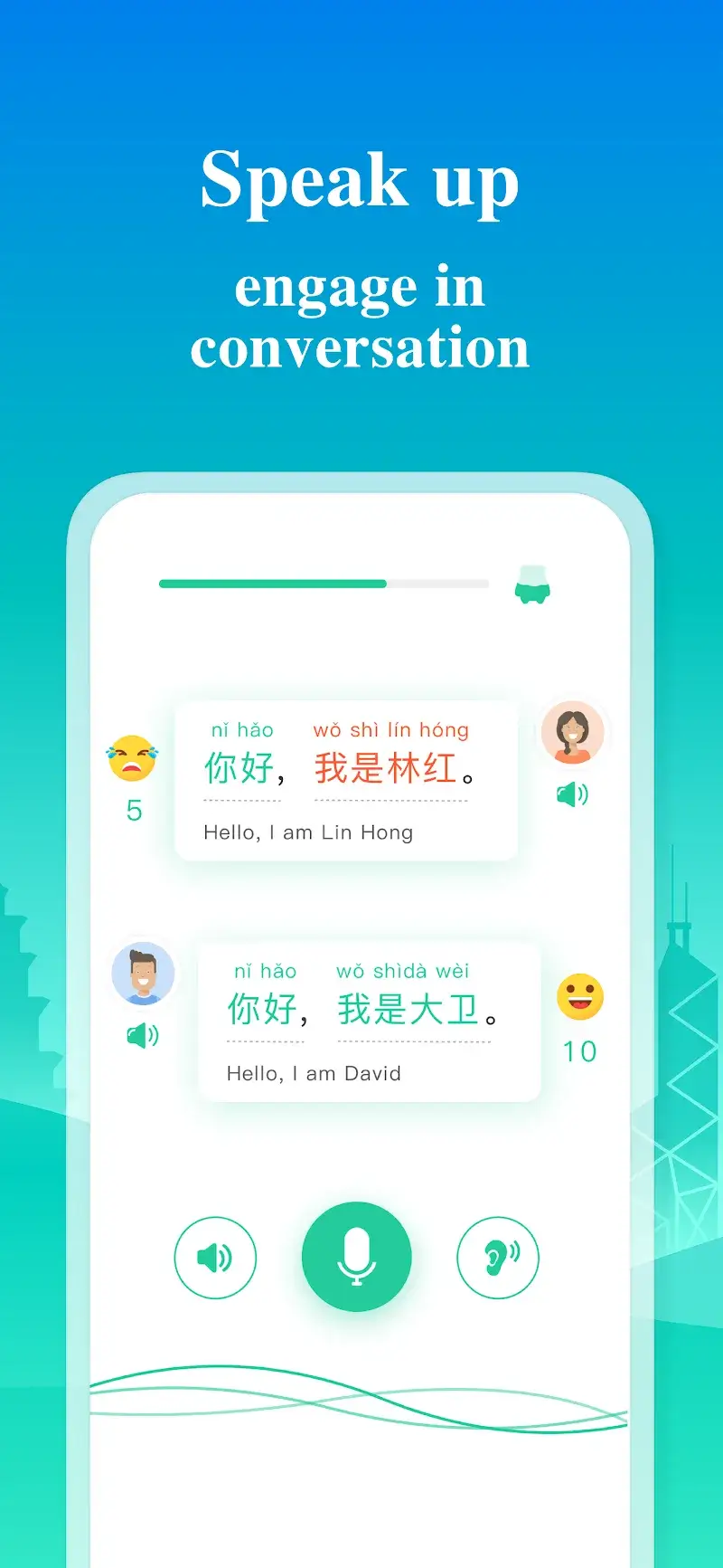 Learn Chinese - ChineseSkill screenshot 1