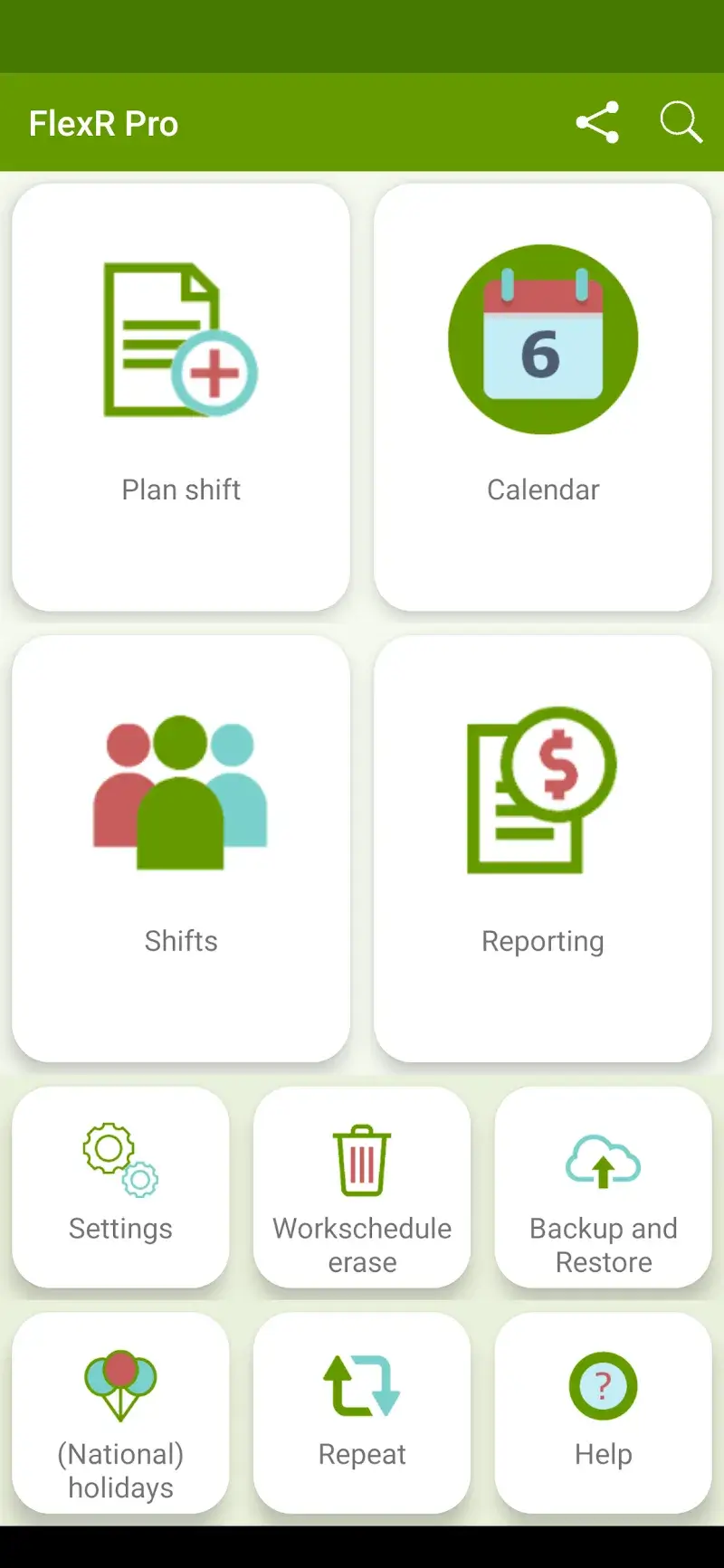 FlexR Pro screenshot 1