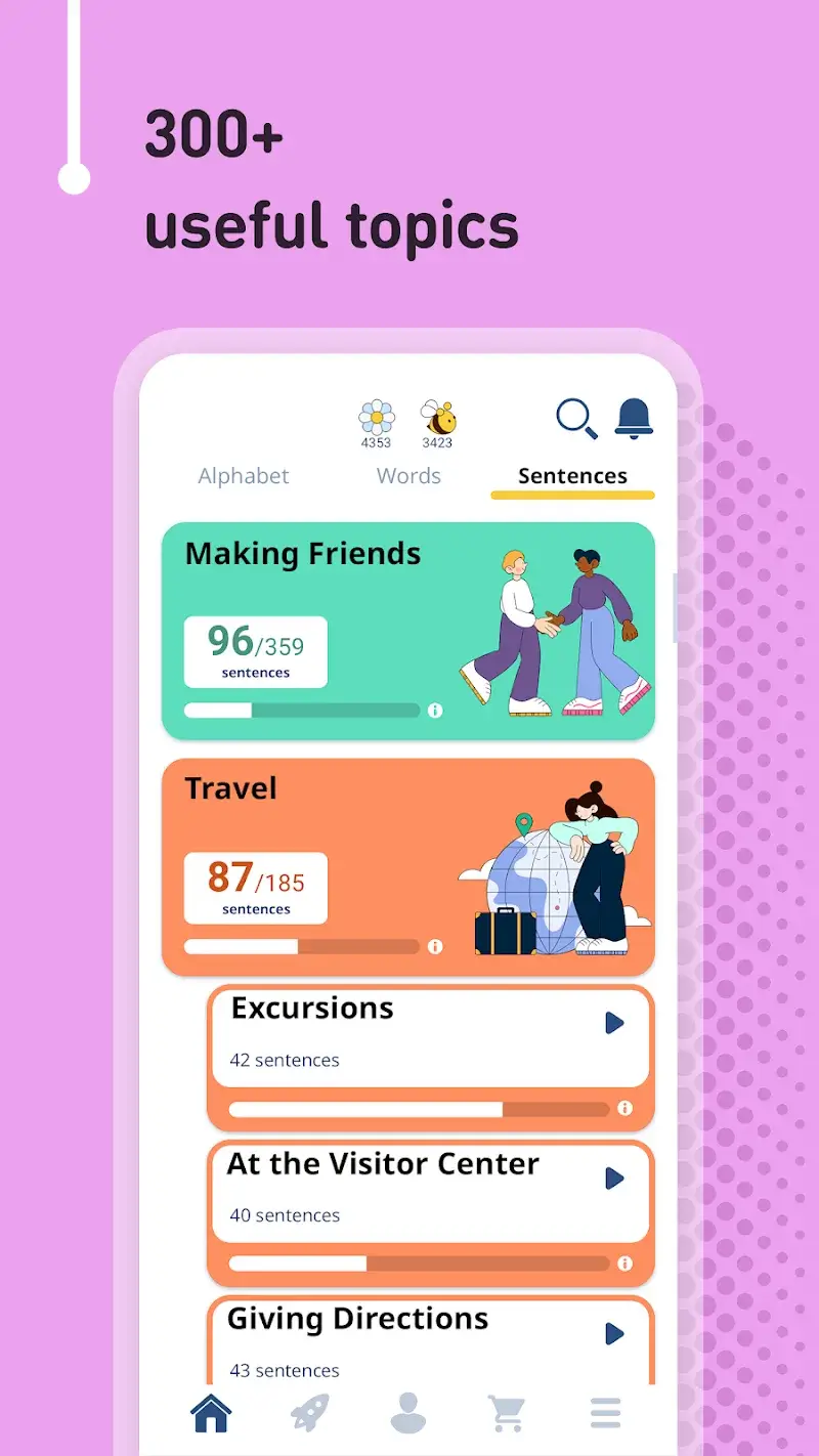 FunEasyLearn screenshot 1