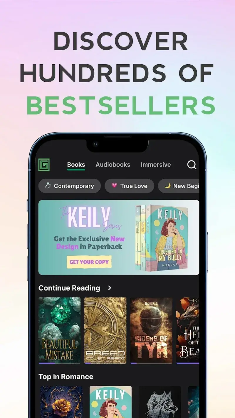 Galatea: Books & Audiobooks screenshot 1