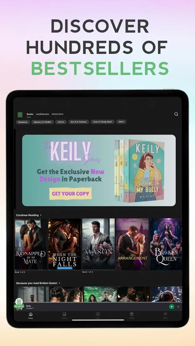 Galatea: Books & Audiobooks screenshot 1