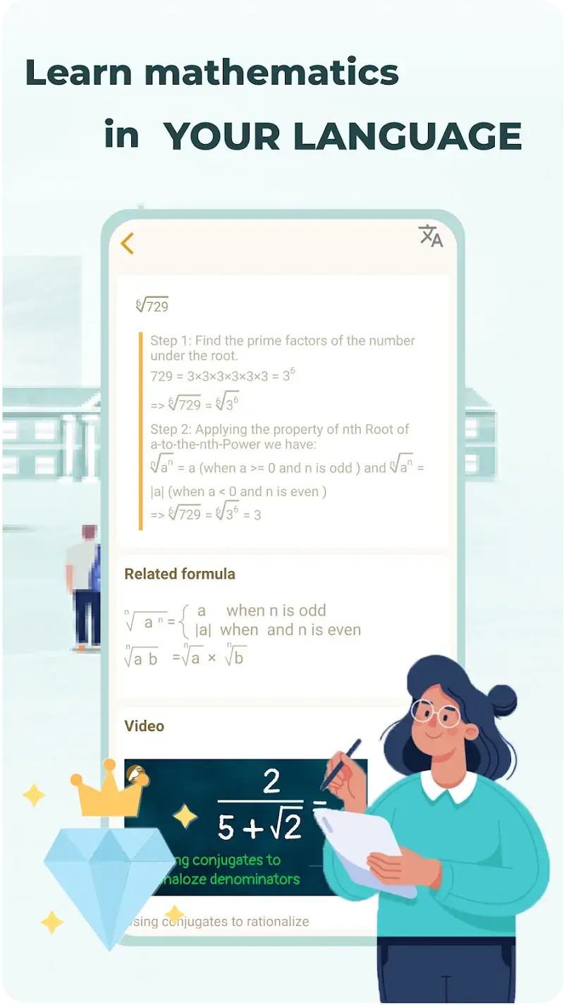 HiEdu Calculator He-580 Pro screenshot 1
