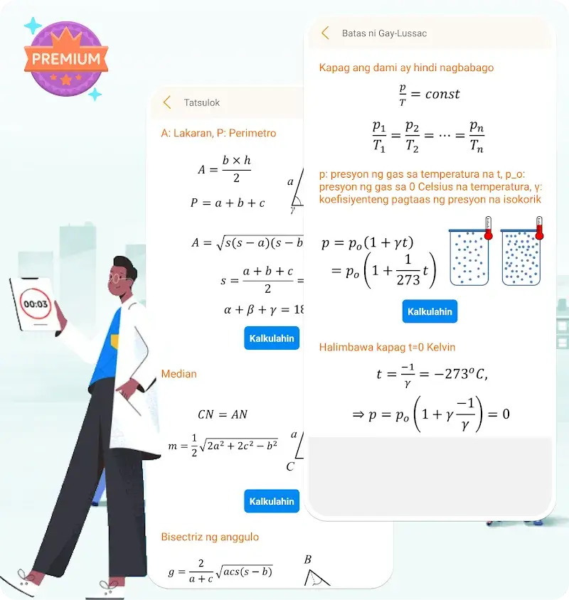 HiEdu Calculator He-580 Pro screenshot 1