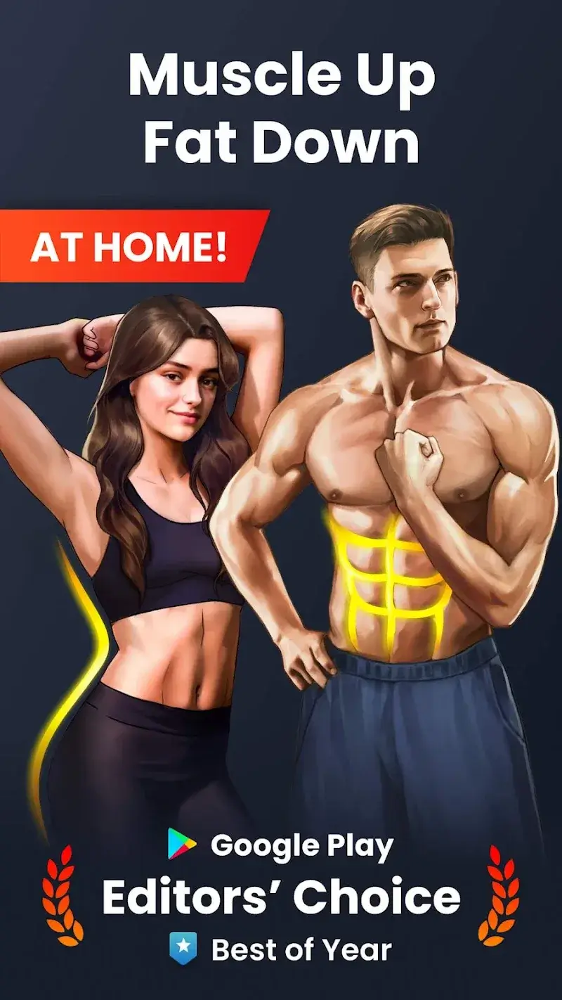 Home Workout - No Equipment screenshot 1