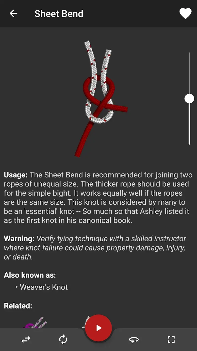 Knots 3D screenshot 1