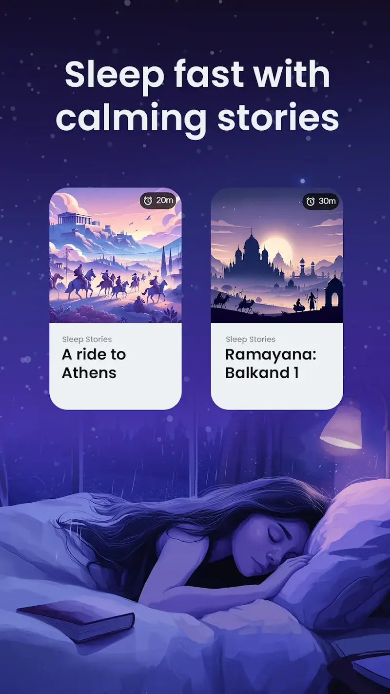 Level SuperMind: Mental Master screenshot 1