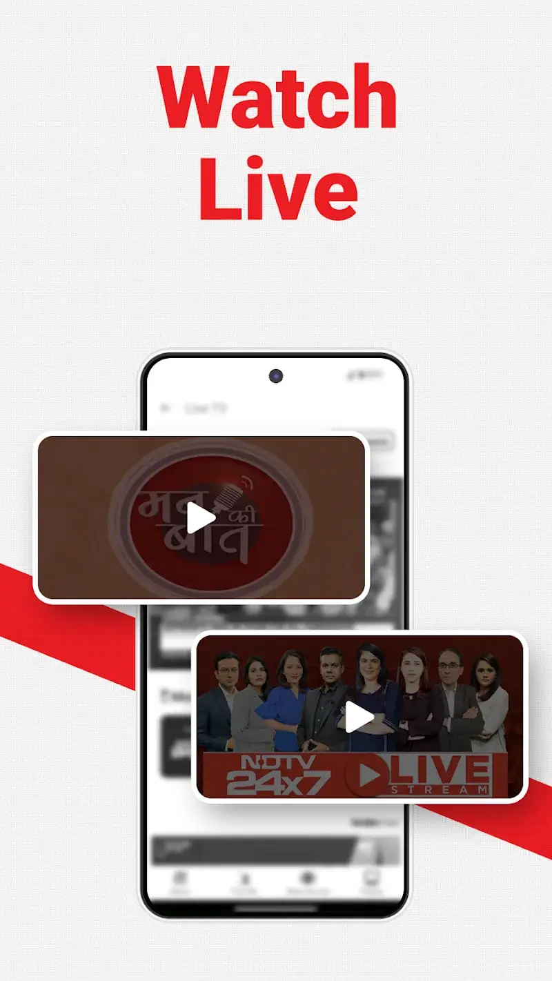 NDTV News screenshot 1