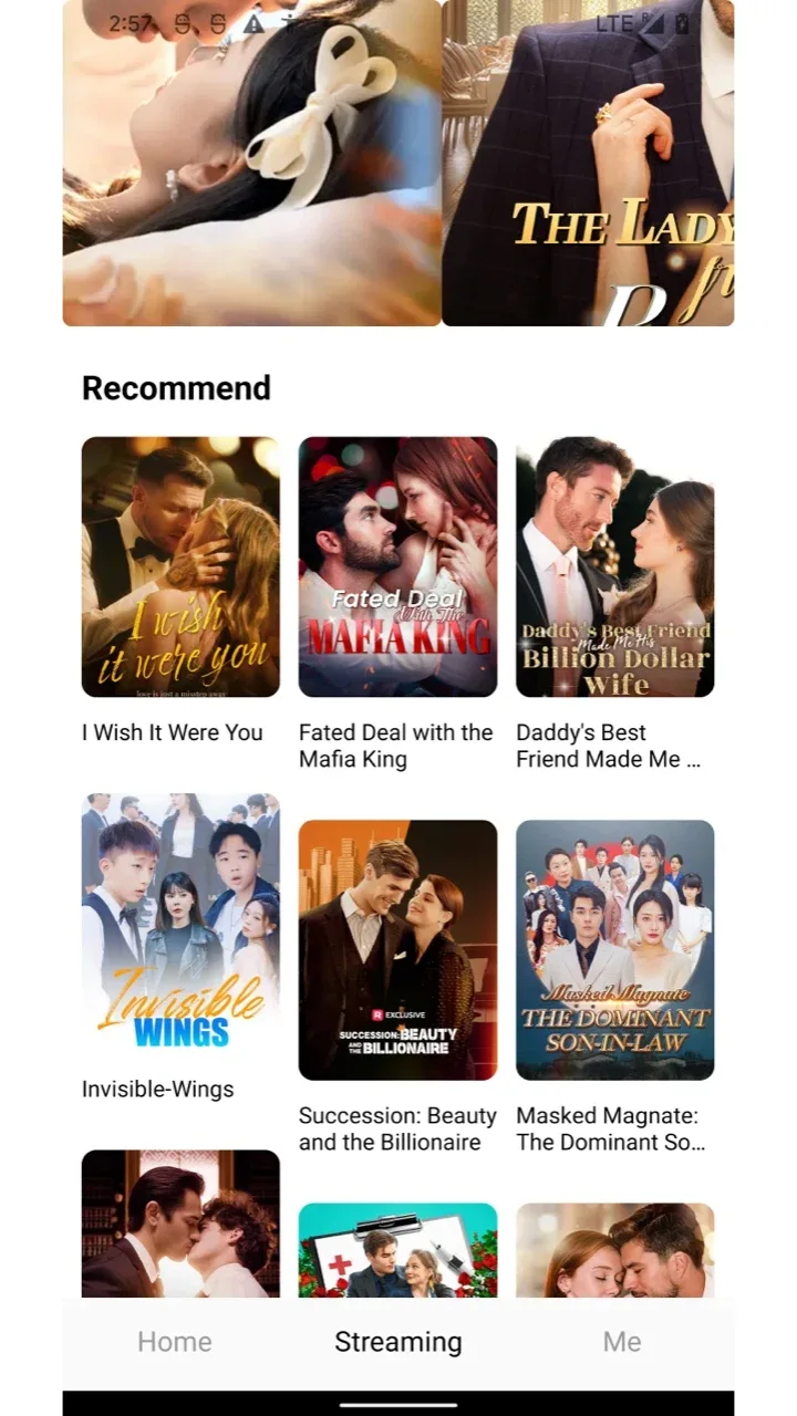 PlayVibes (PPCine Movie) screenshot 1