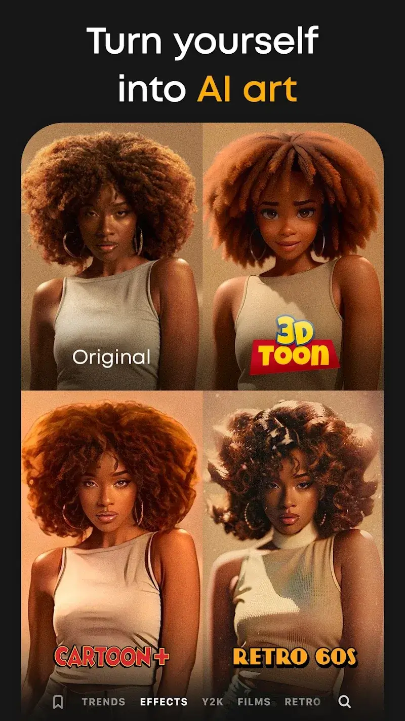 PREQUEL screenshot 1