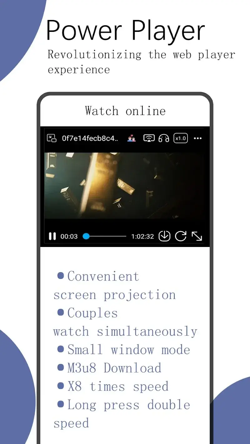 Rainsee Browser screenshot 1