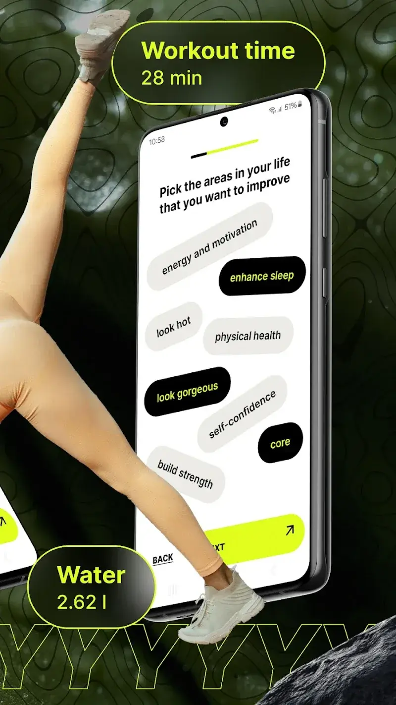 Shape it Up screenshot 1