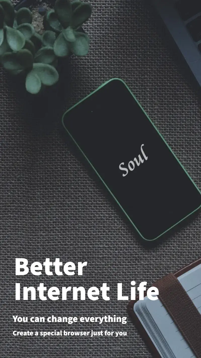 Soul Browser screenshot 1