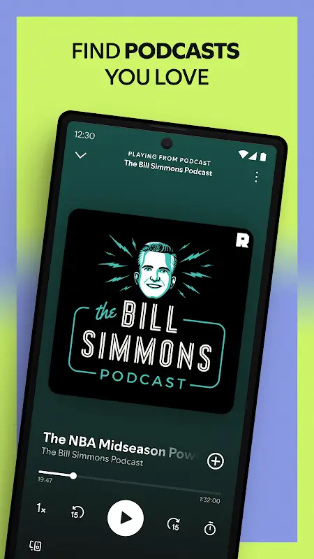 Spotify X Gold screenshot 1