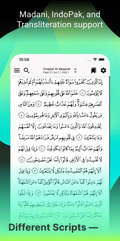 Tarteel: Quran Hifz & Revision screenshot 1