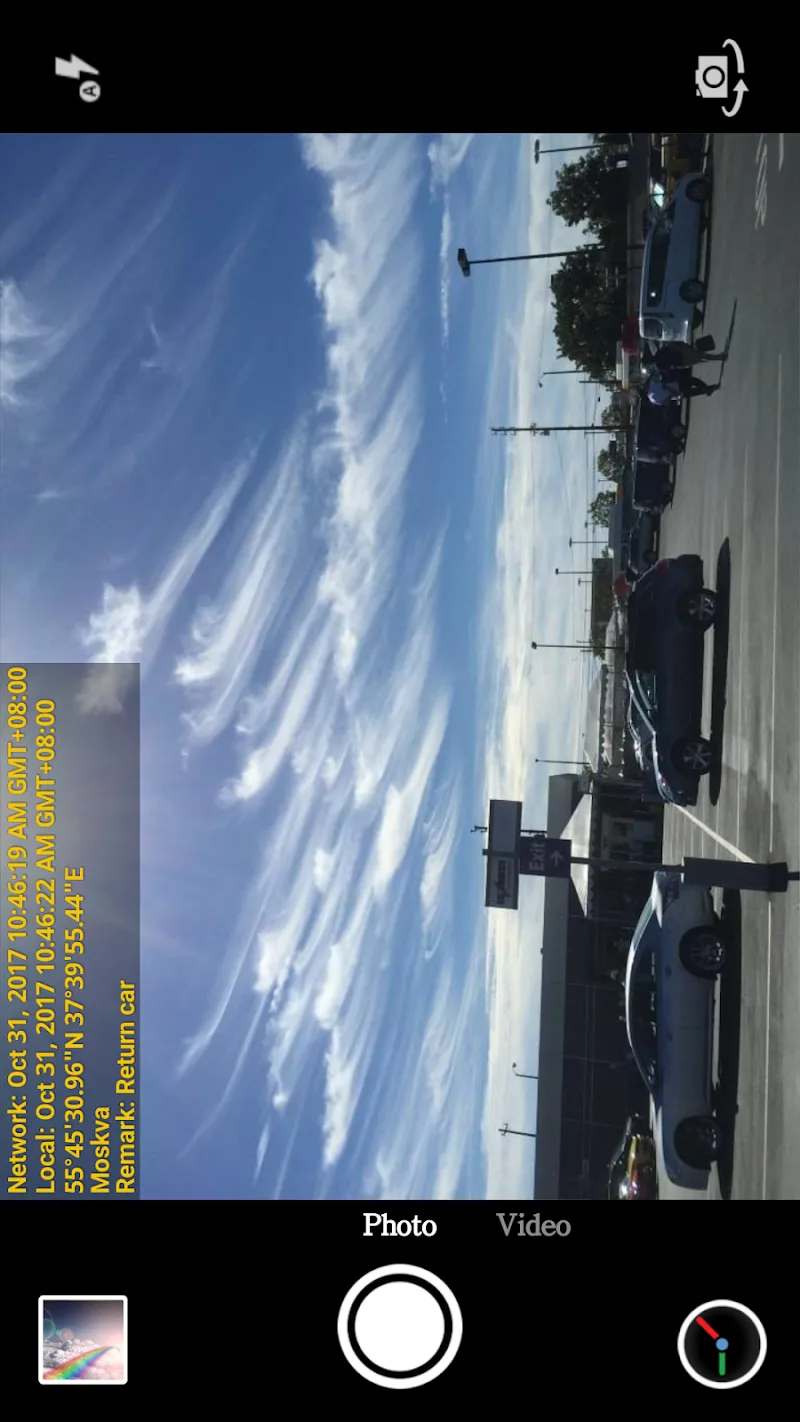 Timestamp Camera EnterprisePro screenshot 1