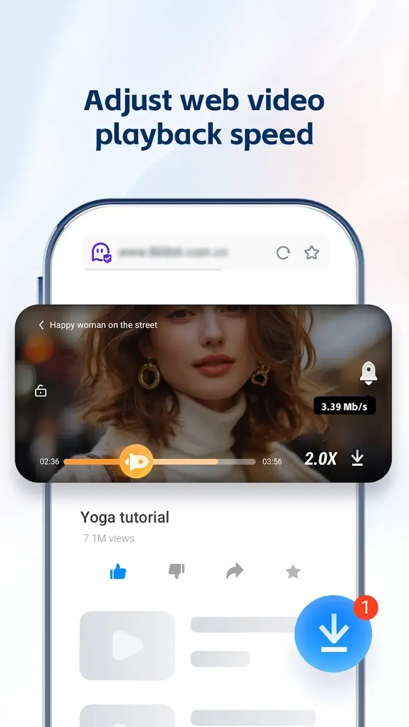 UC Browser screenshot 1