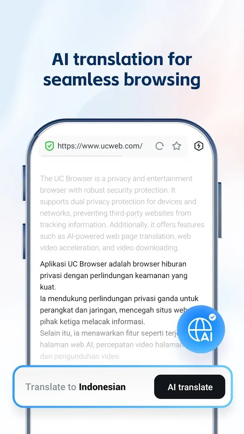 UC Browser screenshot 1