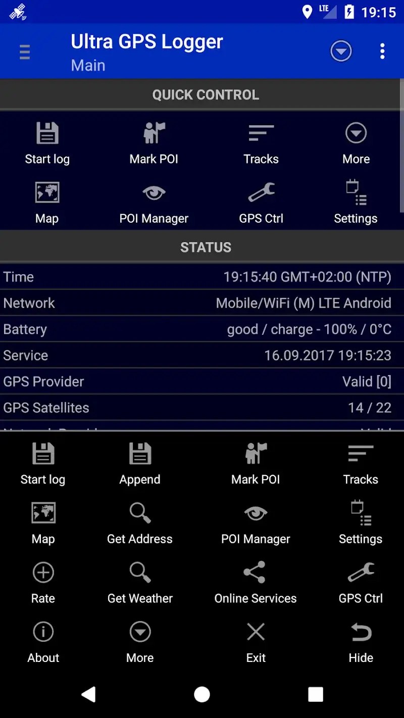 Ultra GPS Logger screenshot 1