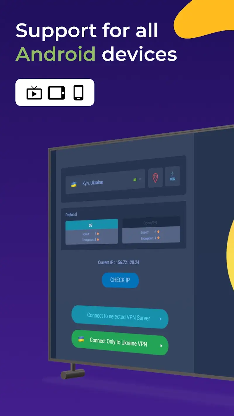 VPN India screenshot 1