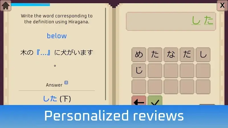 Wagotabi: Learn Japanese screenshot 1