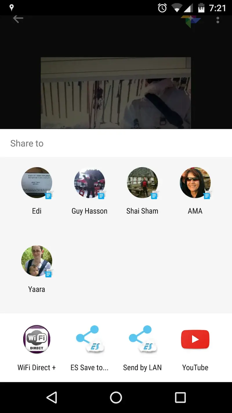 WiFi Direct + screenshot 1