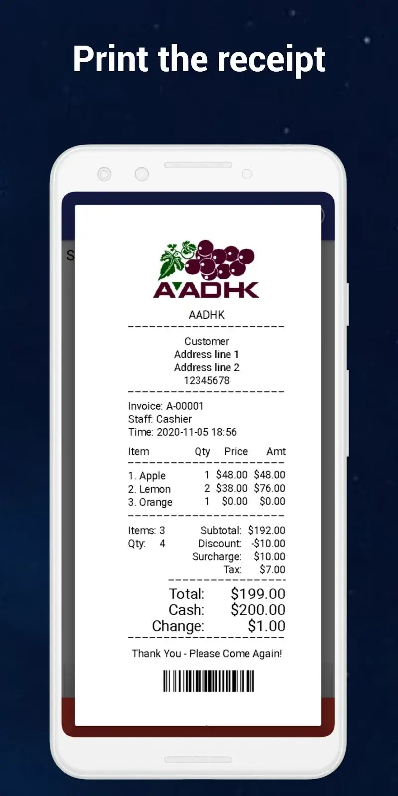 W&O POS screenshot 1
