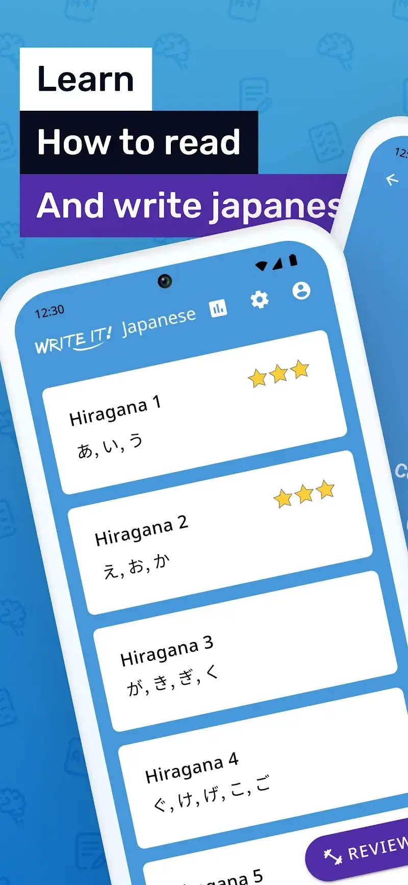 Write It! Japanese (Write Japanese) screenshot 1